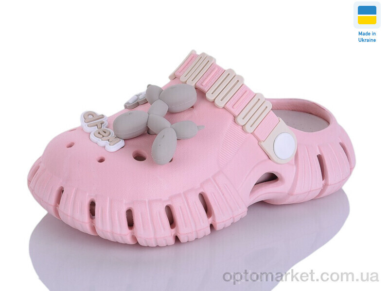 Купить Крокси дитячі 012 персик-раф Gipanis рожевий, фото 2