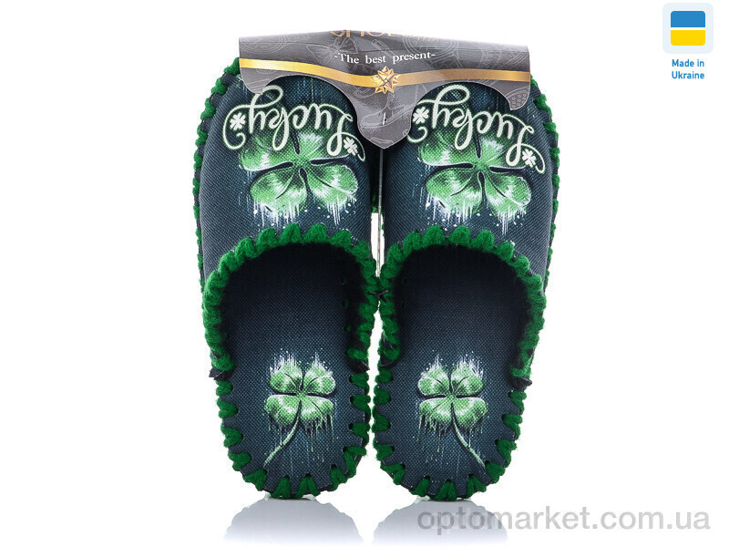 Купить Капці чоловічі 0125 Vends зелений, фото 4