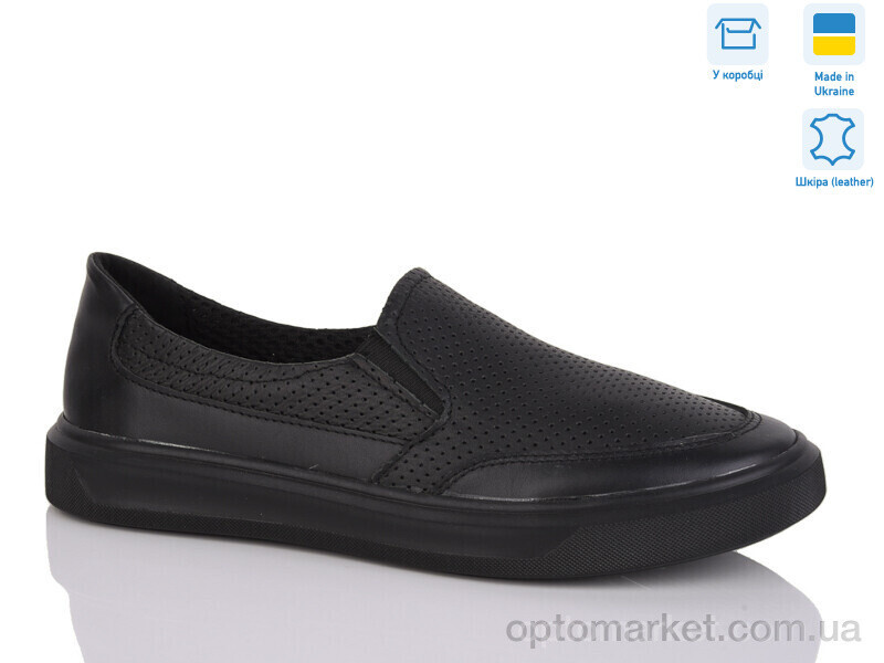 Купить Сліпони жіночі 0136-1 Stella чорний, фото 2