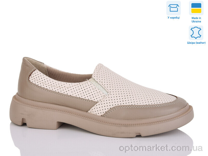 Купить Сліпони жіночі 0136-3 Stella бежевий, фото 2