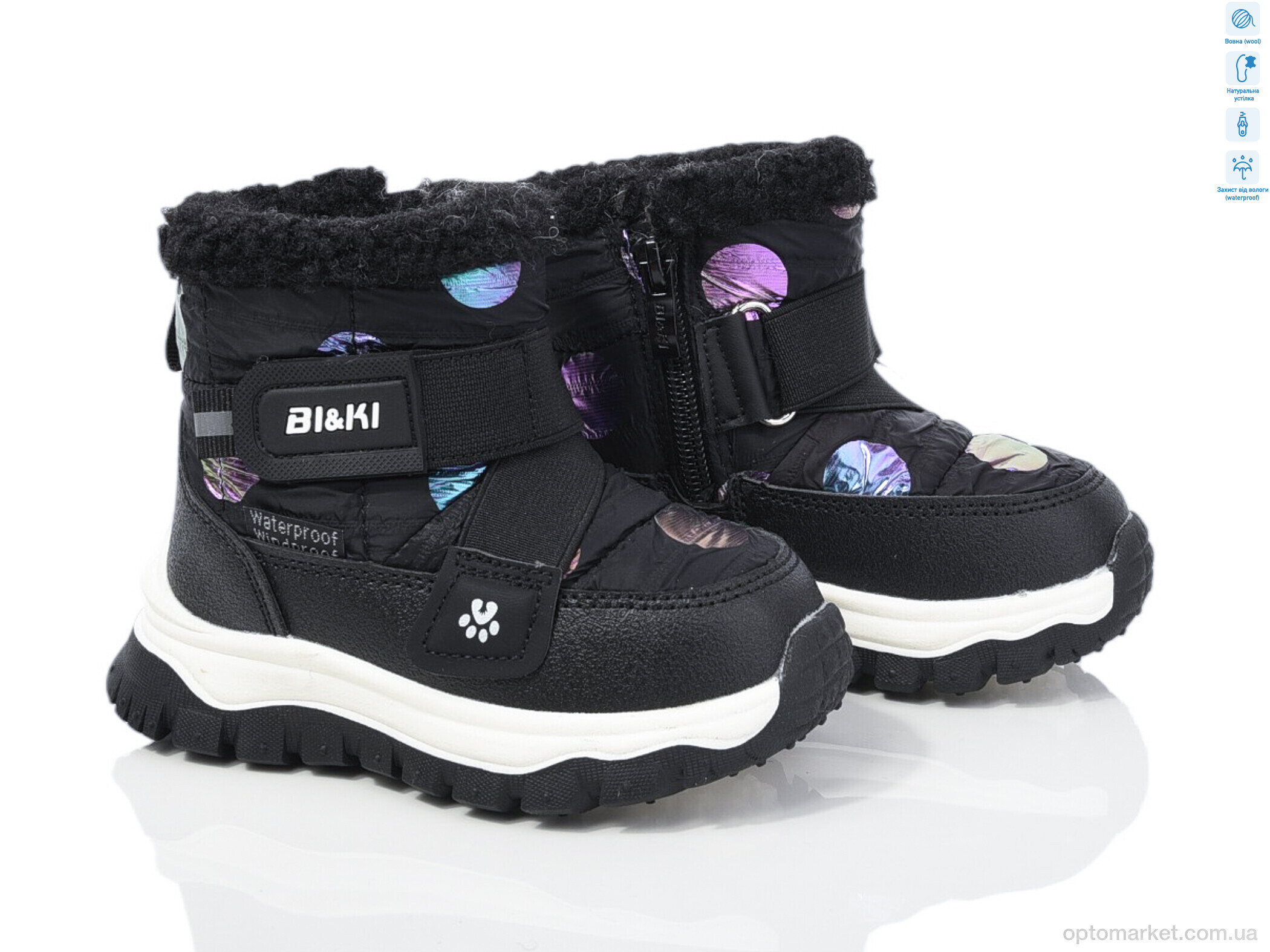 Купить Дутики дитячі 01363A Bi&Ki чорний, фото 2