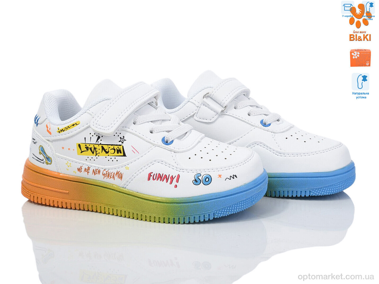 Купить Кросівки дитячі 01386A Bi&Ki білий, фото 4