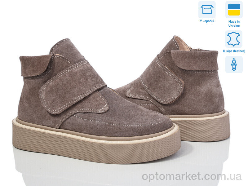 Купить Черевики жіночі 0139-93 Stella коричневий, фото 2