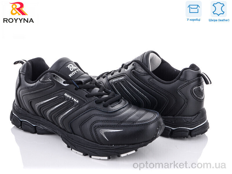 Купить Кросівки чоловічі 014CB-43 Royyna чорний, фото 2