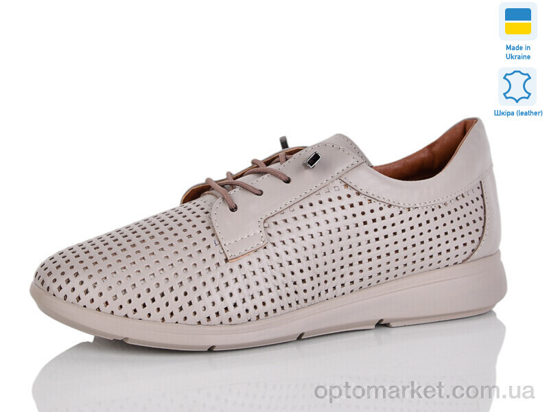 Купить Кросівки жіночі 015-41 Amir коричневий, фото 2