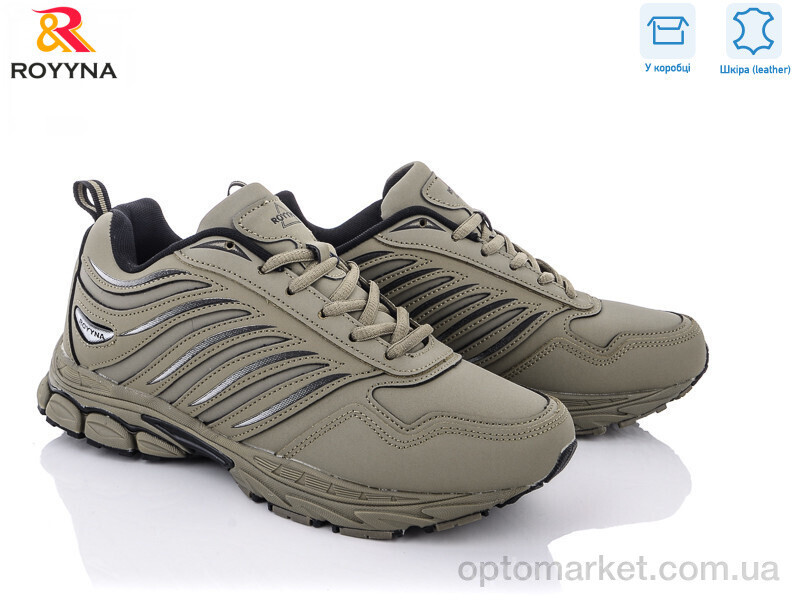 Купить Кросівки чоловічі 015 TB-43 Royyna хакі, фото 2