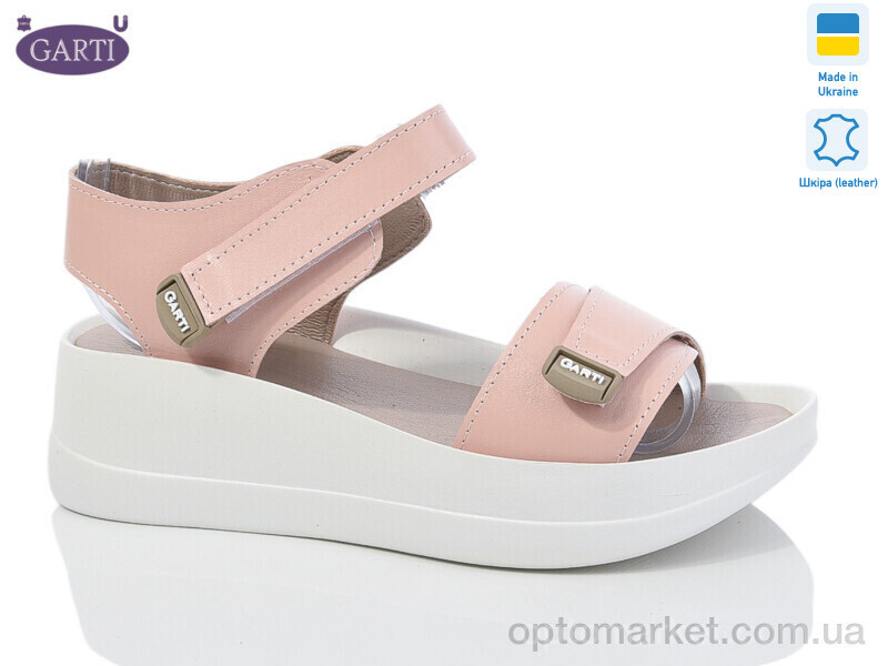 Купить Босоніжки жіночі 0196 пудра шкіра Garti рожевий, фото 2