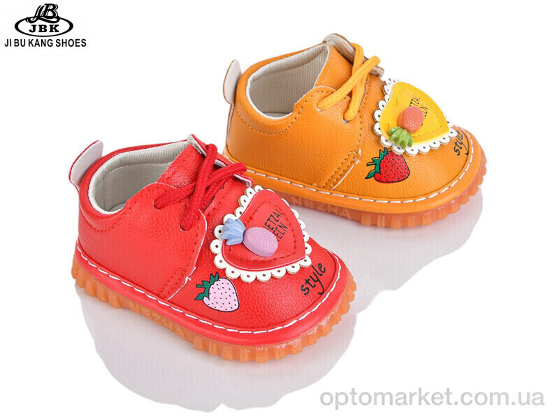 Купить Черевики дитячі 02-301 пищалки mix Jibukang мікс, фото 2