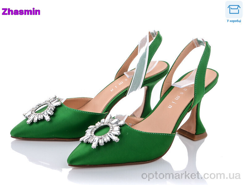 Купить Туфлі жіночі 02-6-5-2087-72 Zhasmin зелений, фото 2