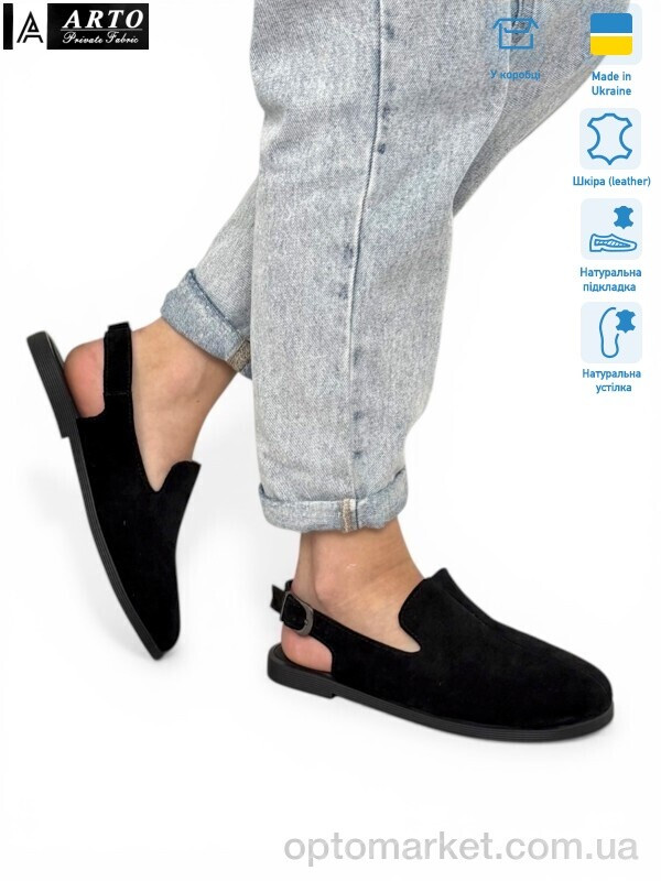 Купить Босоніжки жіночі 022 ч.з. ARTO чорний, фото 4