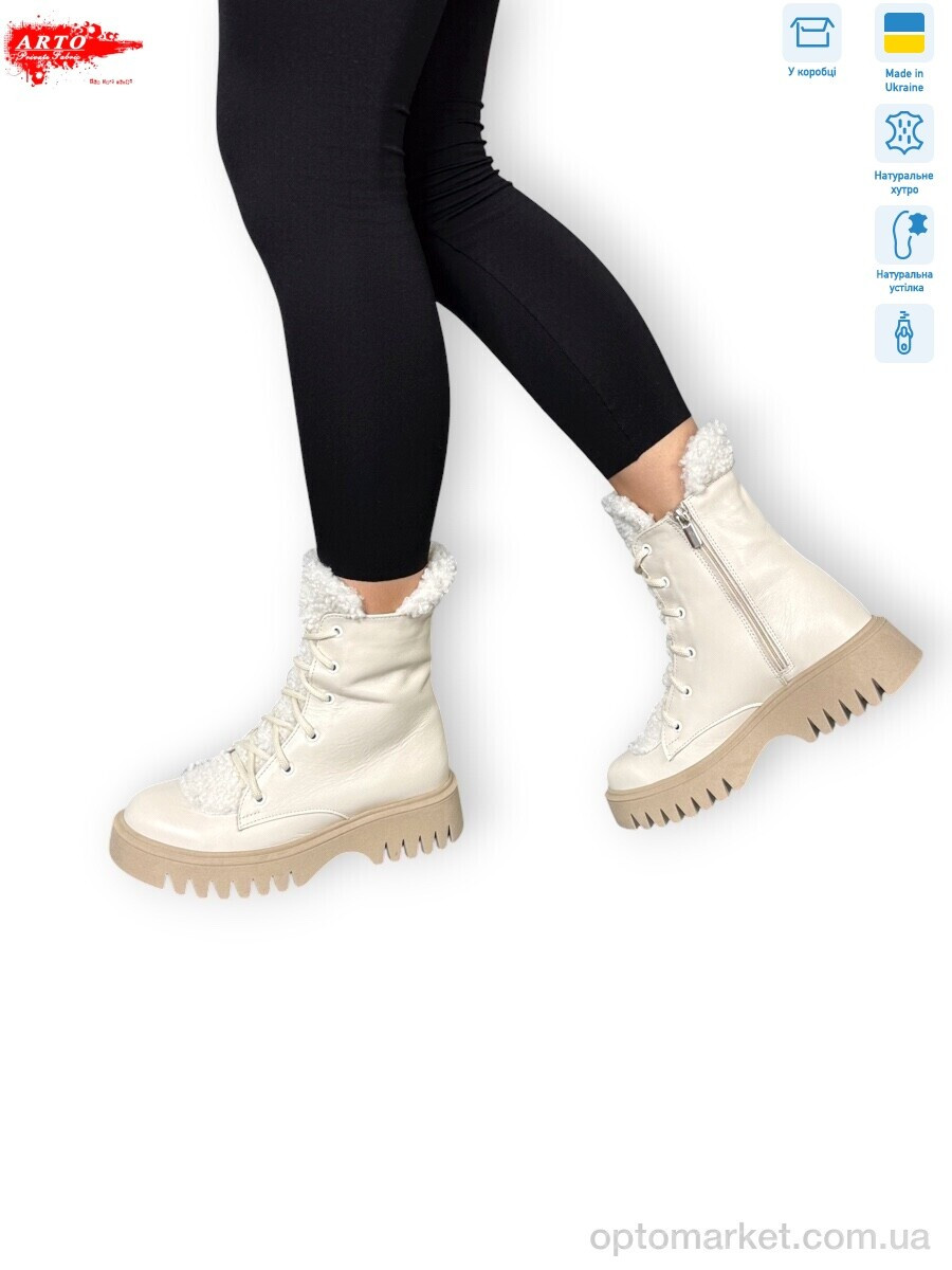 Купить Черевики жіночі 022 св.беж.ш.хутро ARTO бежевий, фото 4