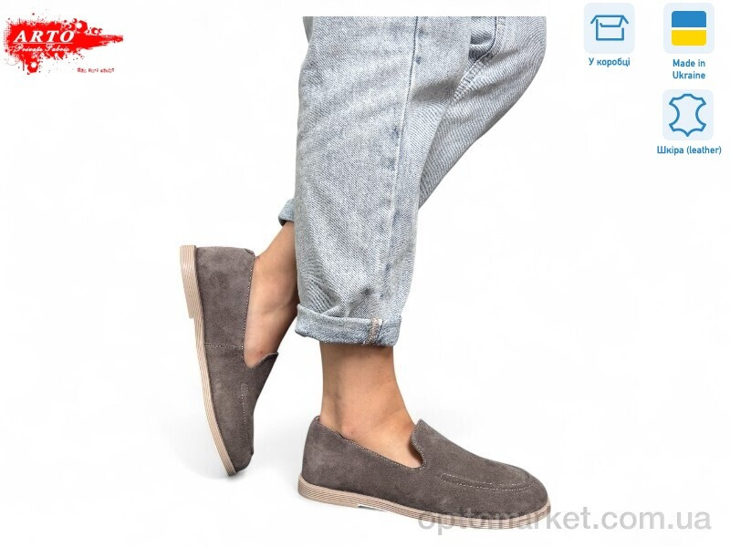 Купить Туфлі жіночі 025 кофе з. ARTO коричневий, фото 5