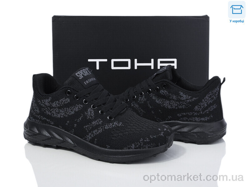 Купить Кросівки жіночі 028 all black TOHA чорний, фото 2