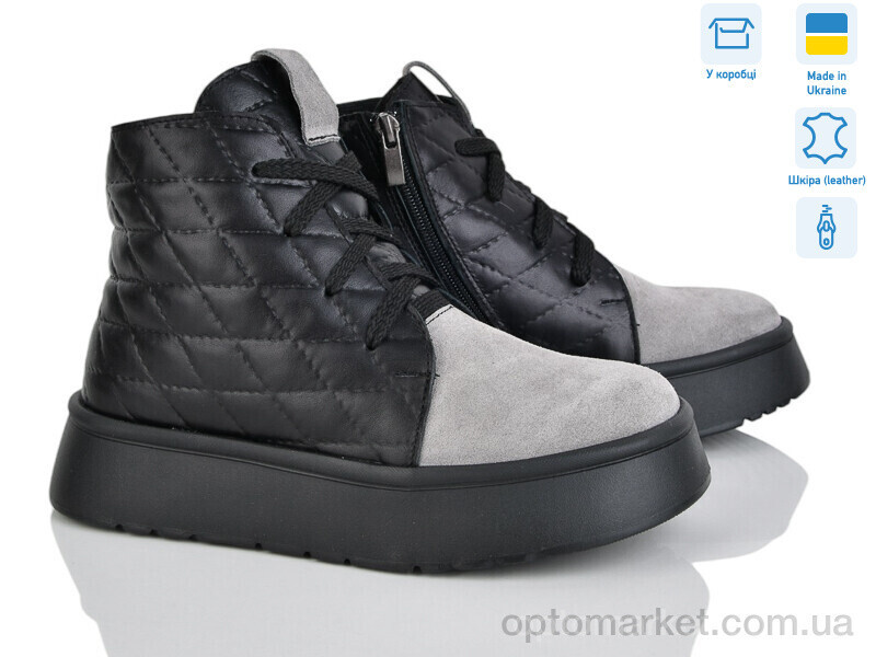 Купить Черевики жіночі 0280 ч.к.з. Мрія чорний, фото 2