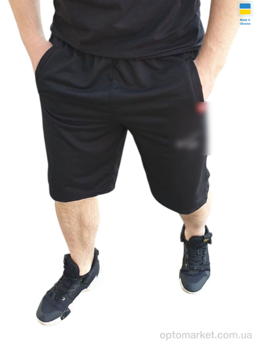 Купить Шорти чоловічі 02NK б чорний N.ke сірий, фото 3
