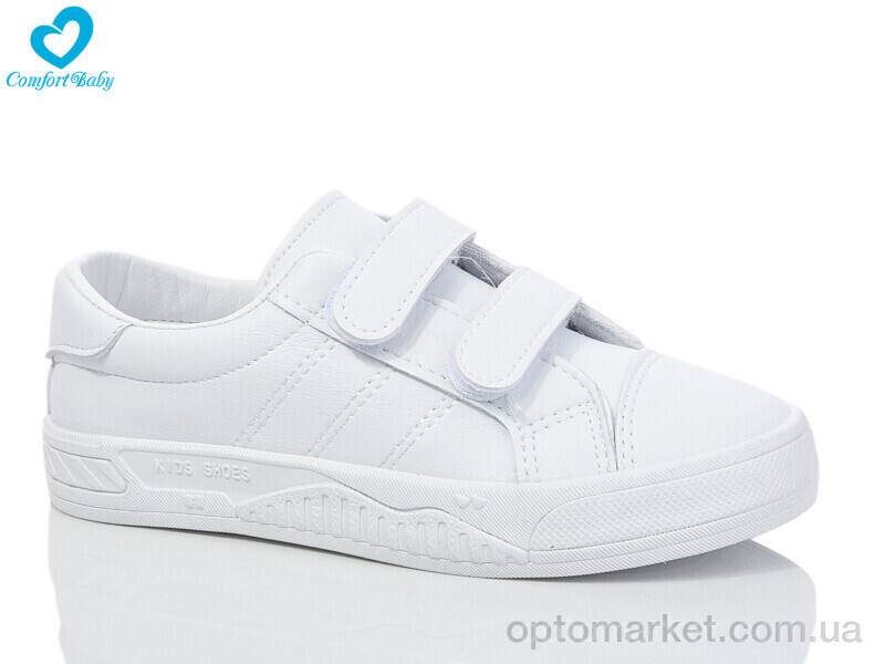 Купить Кросівки дитячі 032(31-37) Comfort-baby білий, фото 2