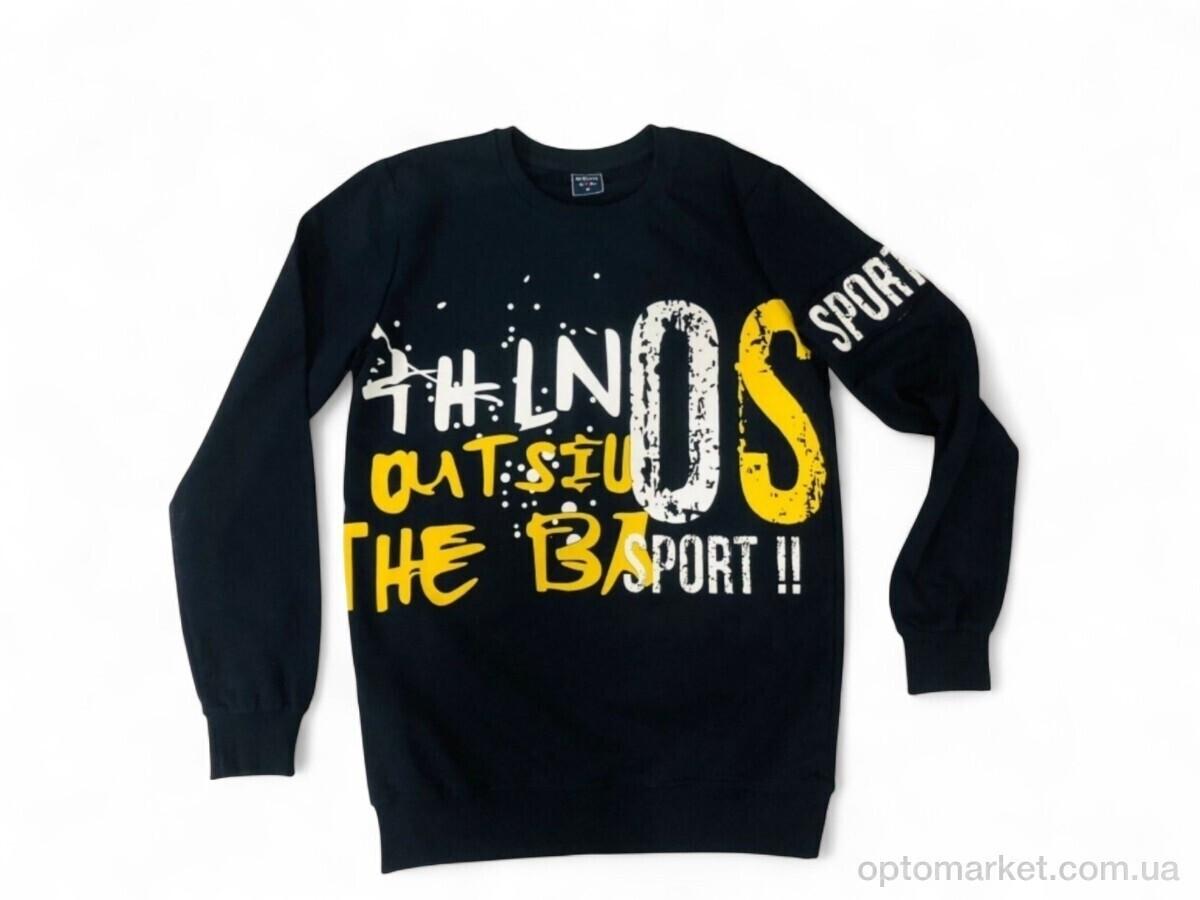 Купить Кофта чоловічі 0360 mix Mabi мікс, фото 2