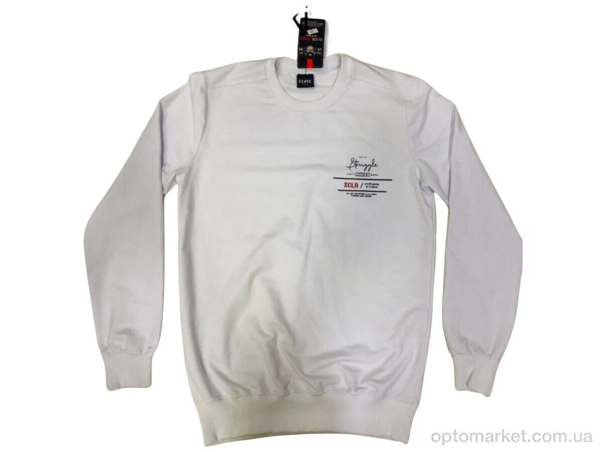 Купить Кофта чоловічі 0367 mix Mabi мікс, фото 2