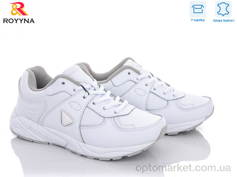Купить Кросівки жіночі 038AП-37 Royyna білий, фото 2