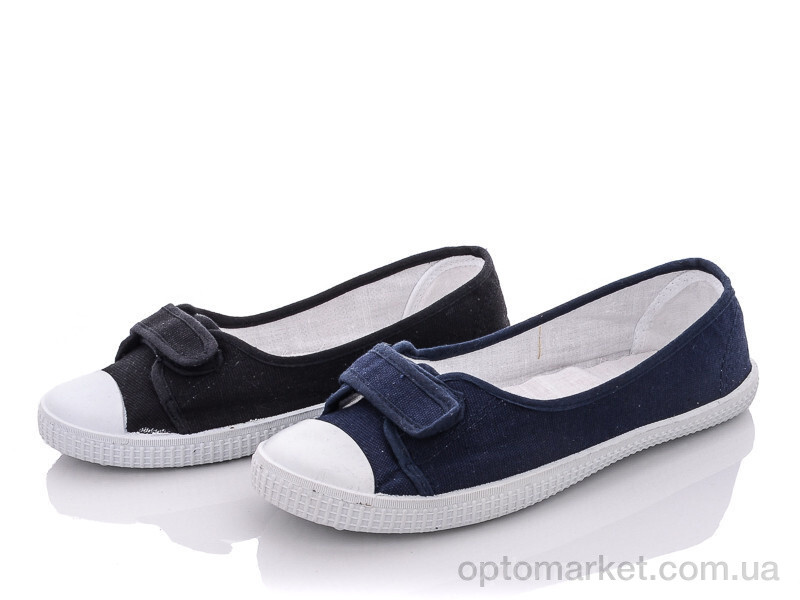 Купить Кеди жіночі 038B mix Sunrise мікс, фото 2