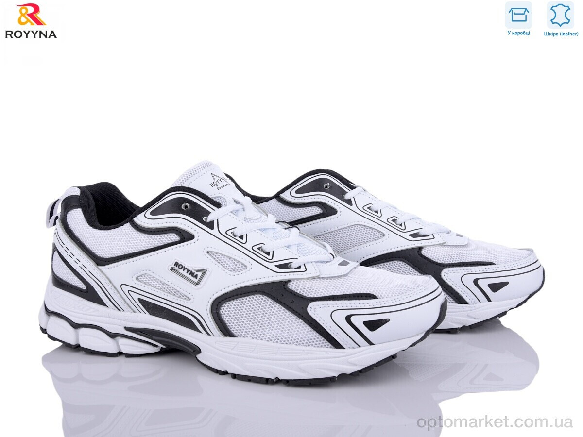 Купить Кросівки чоловічі 040 BB-4 Royyna білий, фото 2