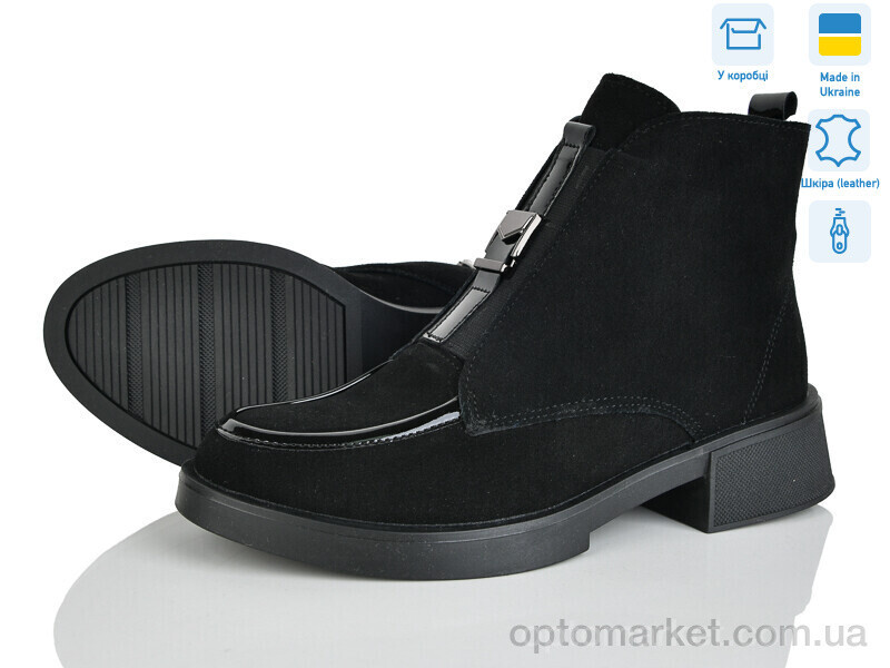 Купить Черевики жіночі 04141-14 Ailinda чорний, фото 2