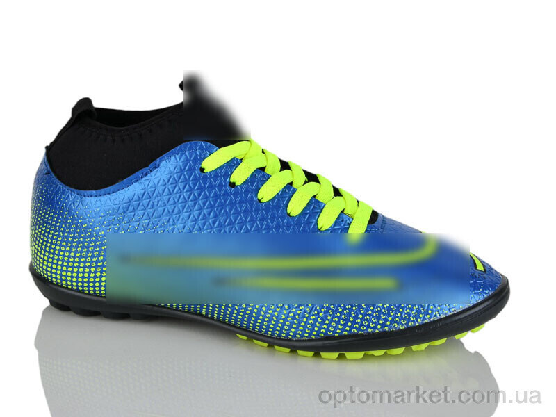Купить Футбольне взуття дитячі 043-1 синьо-зелений N.ke синій, фото 3