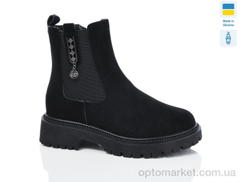 Купить Черевики жіночі 0443-2 Swin, фото 2