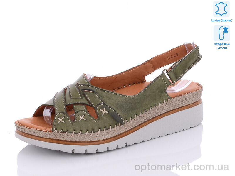 Купить Босоніжки жіночі 0449 olive Sherlock Soon зелений, фото 2