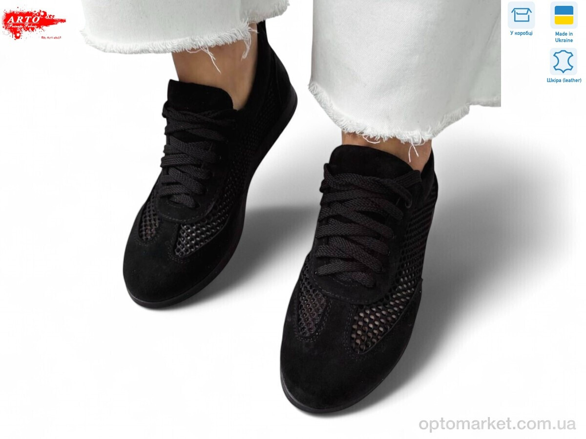 Купить Кросівки жіночі 0508 ч.з. ARTO чорний, фото 5