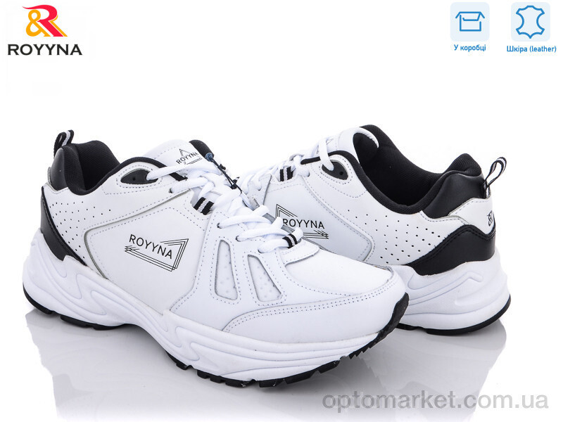 Купить Кросівки чоловічі 051 AВ Royyna білий, фото 2