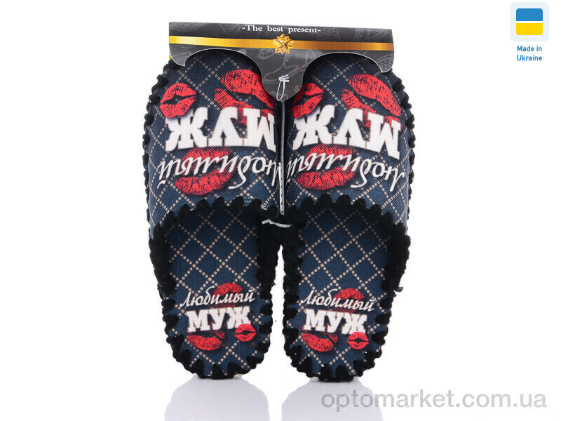 Купить Капці чоловічі 0522 зелений Vends зелений, фото 4