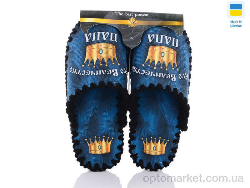 Купить Капці чоловічі 0540 синій Vends синій, фото 4