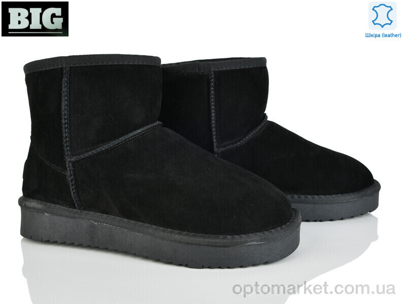 Купить Уги жіночі 05854 PLPS чорний, фото 2