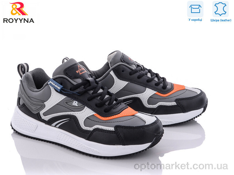 Купить Кросівки жіночі 058C-2 Royyna сірий, фото 2
