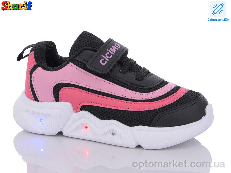 Купить Кросівки дитячі 06-6 LED Cicito чорний, фото 2