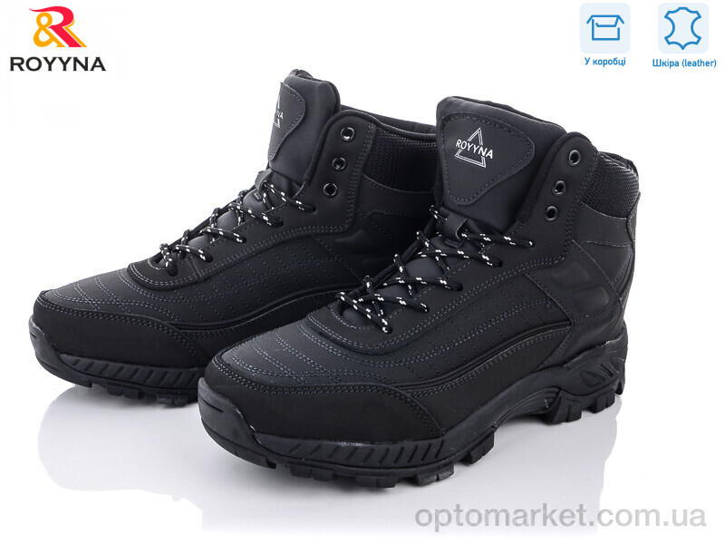 Купить Черевики чоловічі 065DВ-6-43 Royyna чорний, фото 2
