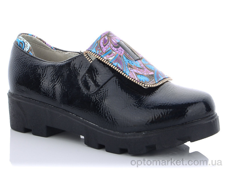 Купить Туфлі дитячі 07-1 Леопард чорний, фото 2