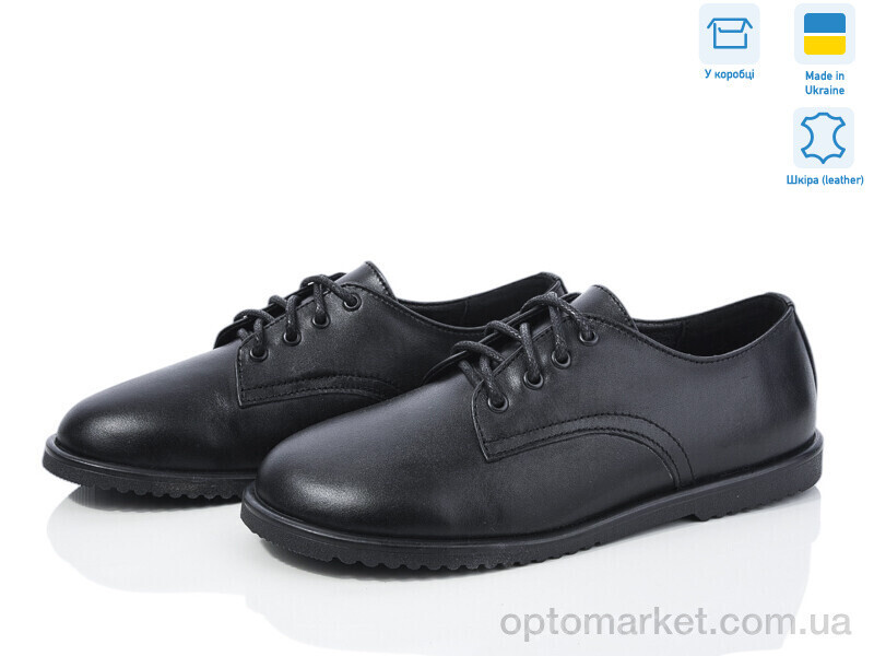 Купить Туфлі жіночі 0766-2 Ailinda чорний, фото 3