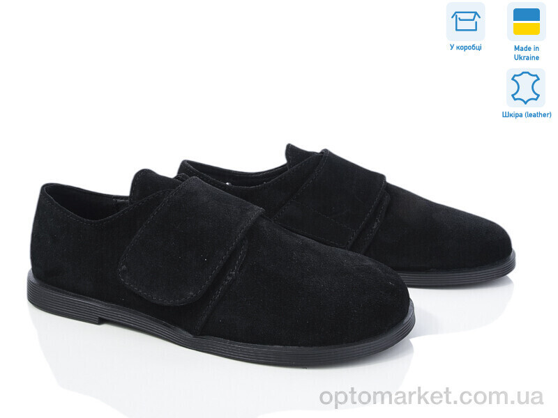 Купить Туфлі жіночі 07832-1 Ailinda чорний, фото 3