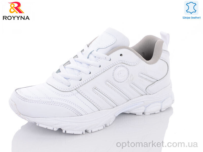 Купить Кросівки дитячі 078AП-37 Royyna білий, фото 2