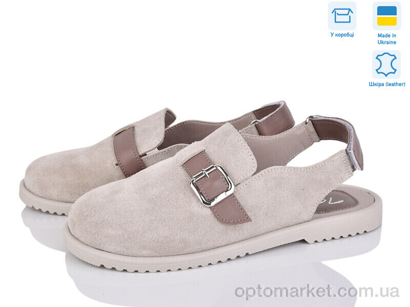 Купить Туфлі жіночі 079-32 Tamei бежевий, фото 2