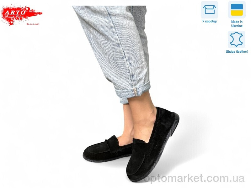 Купить Туфлі жіночі 079 чорний з. ARTO чорний, фото 6