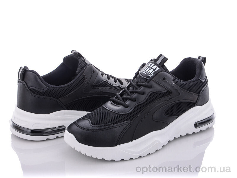 Купить Кросівки чоловічі 08-01 пена Xifa чорний, фото 2