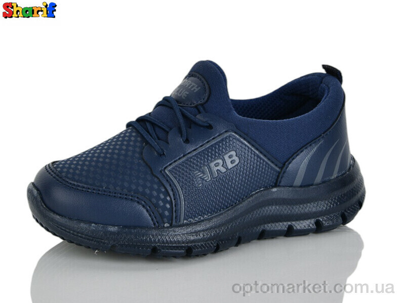 Купить Кросівки дитячі 08-1 Sharif синій, фото 2