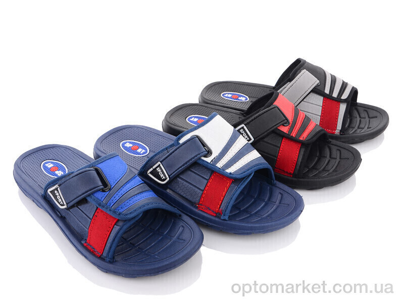 Купить Шльопанці дитячі 08 mix RGP мікс, фото 2