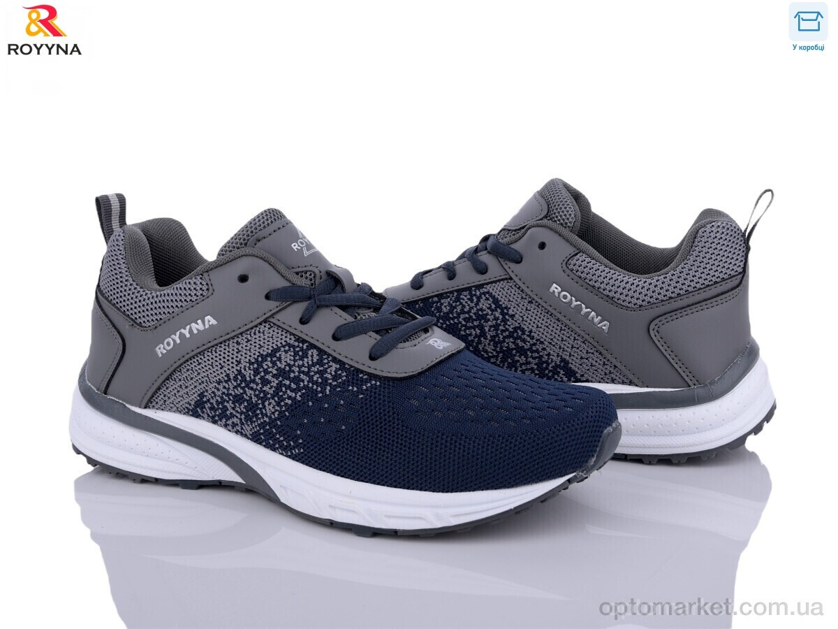 Купить Кросівки дитячі 084HП-37 Royyna синій, фото 2