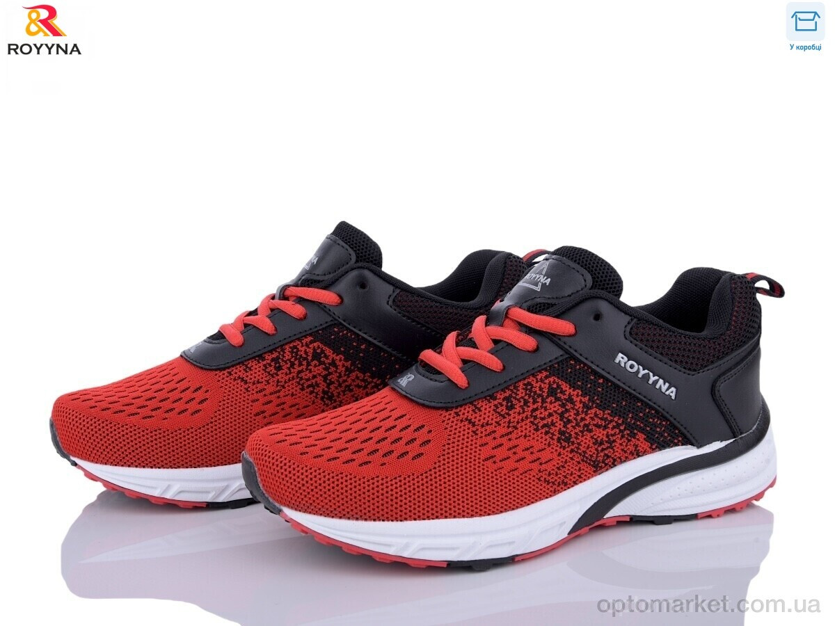 Купить Кросівки дитячі 084KП-37 Royyna червоний, фото 2