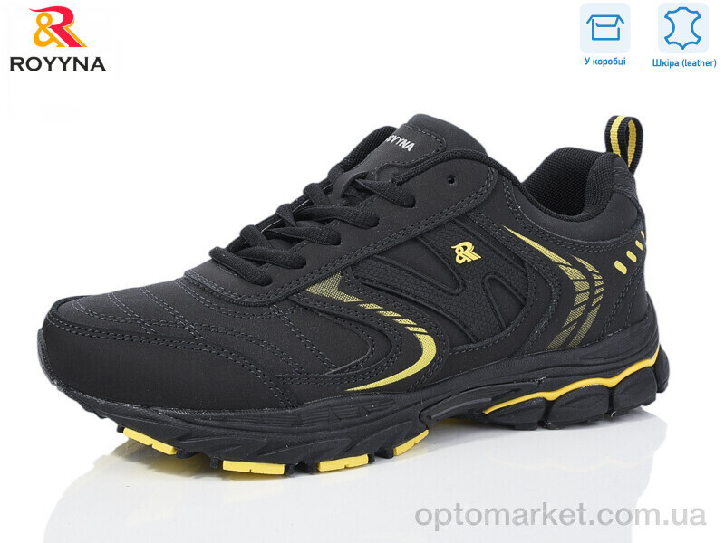 Купить Кросівки жіночі 085EП-37 Royyna чорний, фото 2