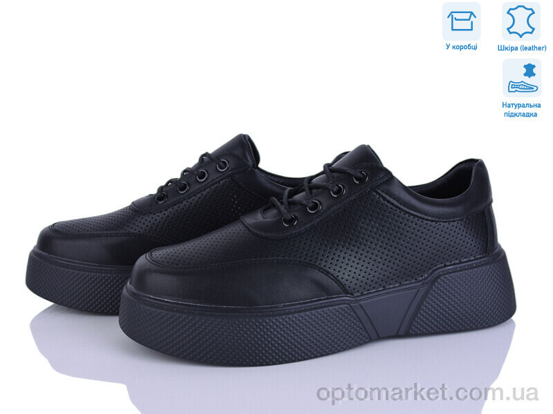 Купить Кросівки жіночі 099-1 Hengji чорний, фото 2